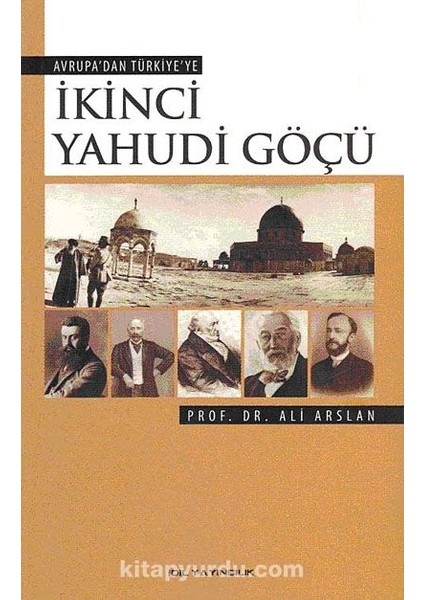 Avrupa'dan Türkiye'ye Ikinci Yahudi Göçü