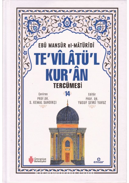 Te'vilatü'l Kur'an Tercümesi 14