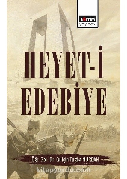 Heyet-I Edebiye