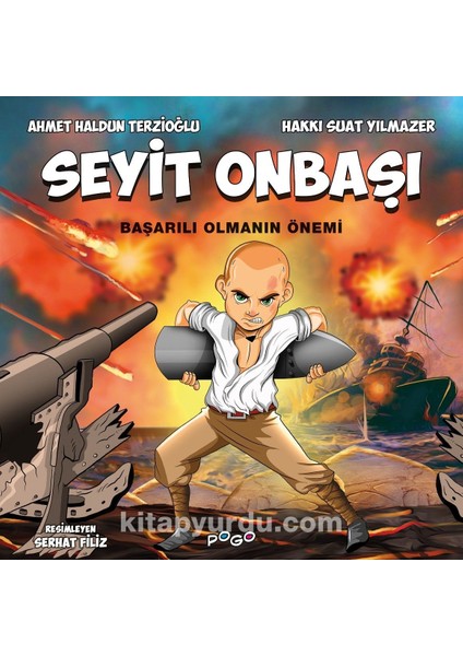Seyit Onbaşı Başarılı Olmanın Önemi