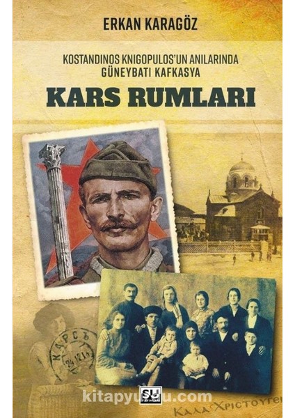 Kars Rumları