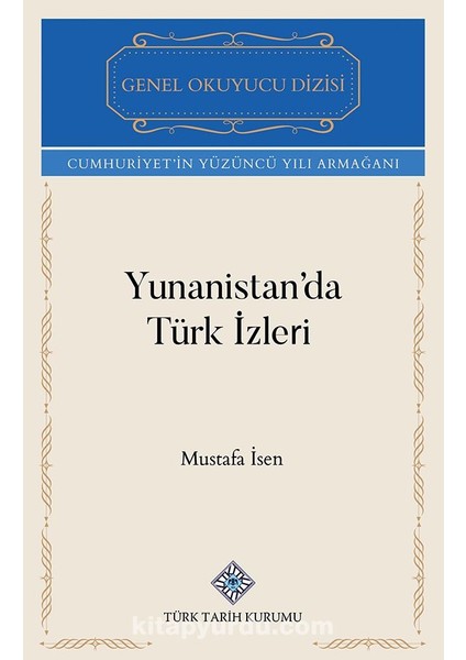 Yunanistan'da Türk Izleri