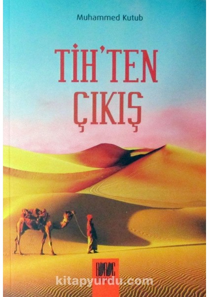 Tih'ten Çıkış