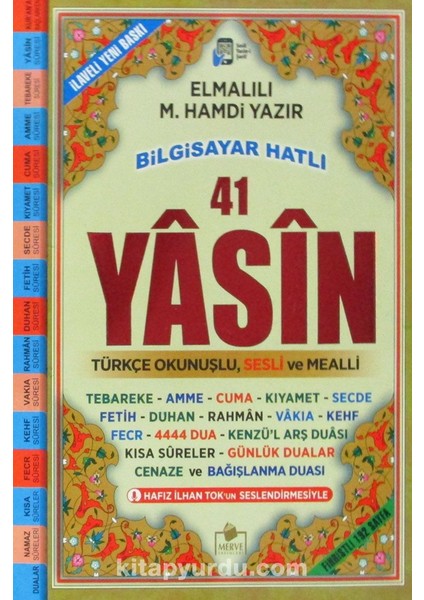 Fihristli 41 Yasin Bilgisayar Hatlı Türkçe Okunuşlu ve Mealli (Orta Boy) (Kod: YASIN034)