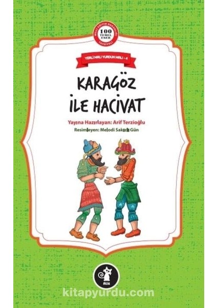 Karagöz Ile Hacivat / Yerli Malı Yurdun Malı 4