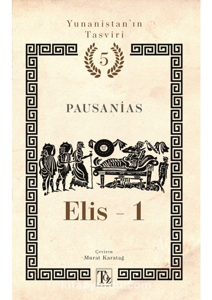 Elis 1 / Yunanistan’ın Tasviri 5