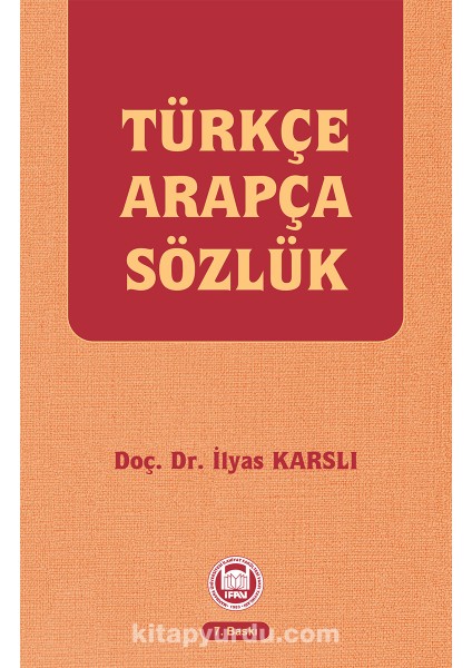 Türkçe-Arapça Sözlük