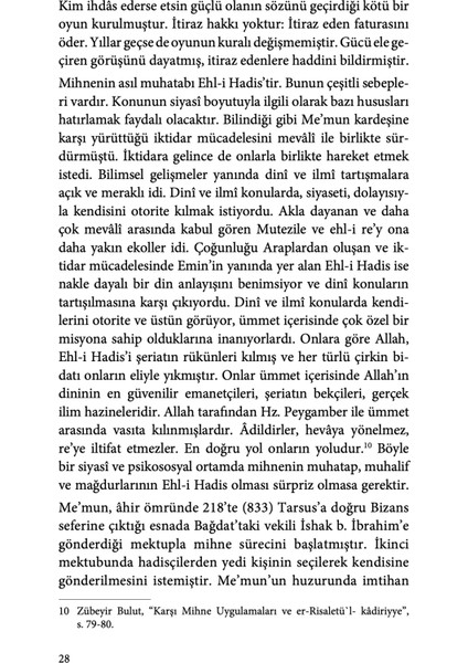 Mihne - Himmet Konur