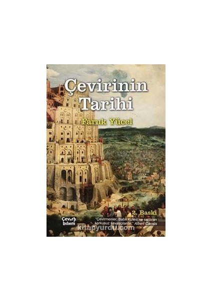 Çevirinin Tarihi