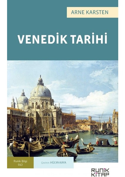 Venedik Tarihi