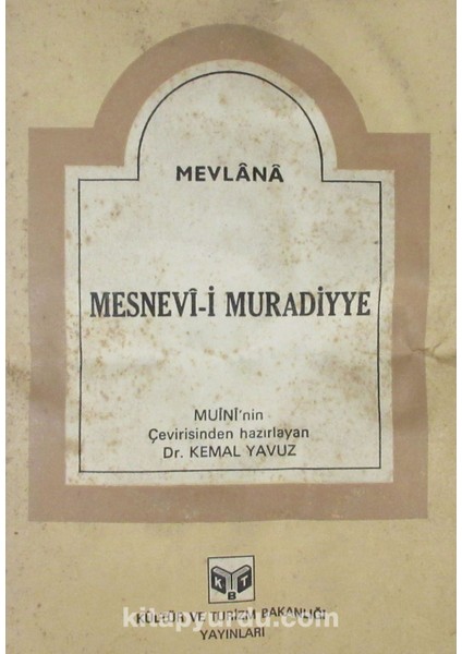 Mesnevi-I Muradiyye (4-B-28)