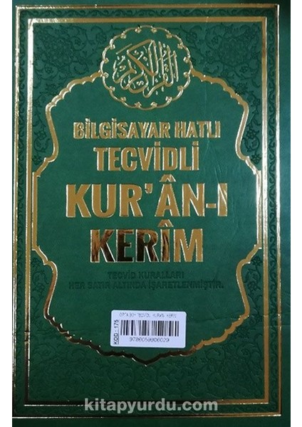 Bilgisayar Hatlı Tecvidli Kur’an-I Kerim (Cami Boy) (Kod 177)