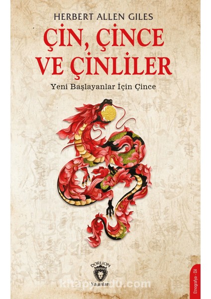 Çin, Çince ve Çinliler Yeni Başlayanlar Için Çince