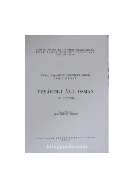 Tevarih-I Al-I Osman / Iı. Defter / 13-Z-31