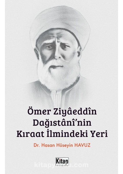 Ömer Ziyaeddin Dağıstani'nin Kıraat Ilmindeki Yeri