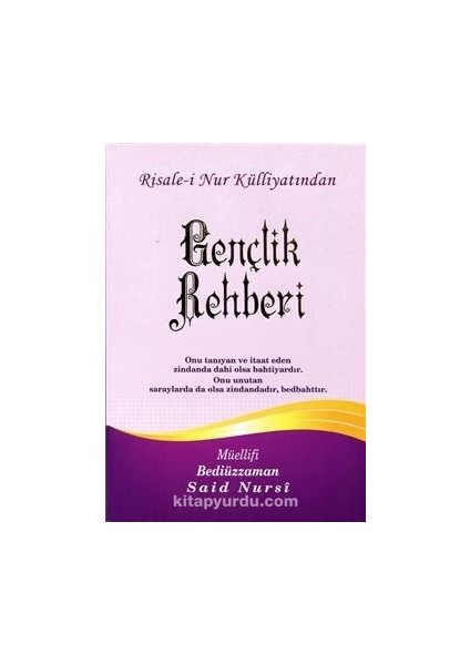 Gençlik Rehberi, Risalei Nur Külliyatından (Büyük BOY-KOD:350)