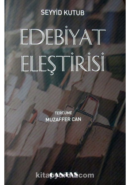 Edebiyat Eleştirisi