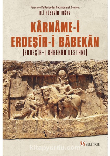 Karname-I Erdeşîr-I Babekan