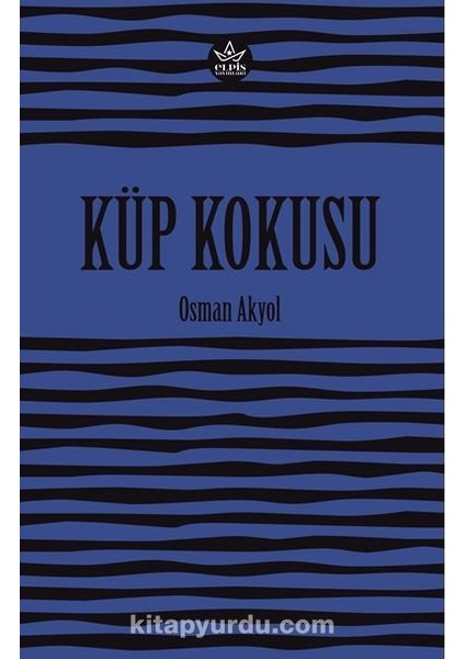 Küp Kokusu
