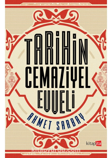 Tarihin Cemaziyel Evveli