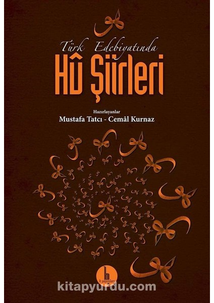 Türk Edebiyatında Hu Şiirleri