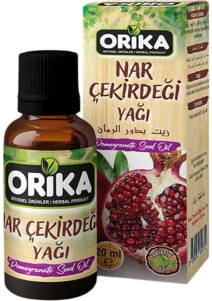 Nar Çekirdeği Yağı 20 ml