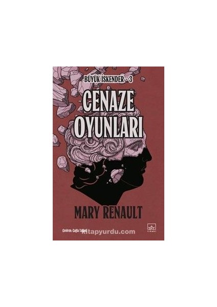 Cenaze Oyunları
