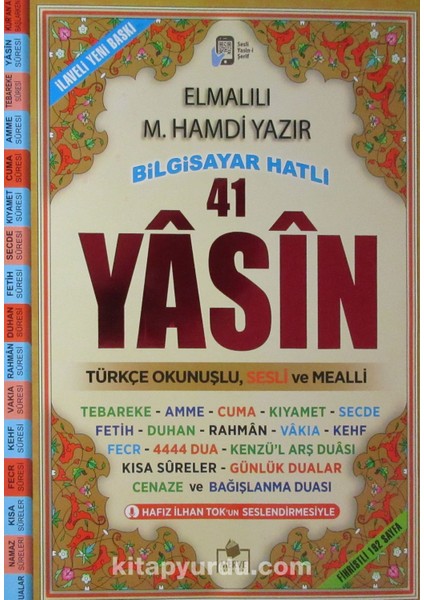 Fihristli 41 Yasin Bilgisayar Hatlı Türkçe Okunuşlu ve Mealli (Rahle Boy) (Kod: YASIN033)