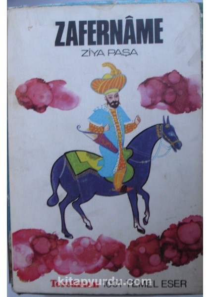 Zafername (Kod: 6-F-23)