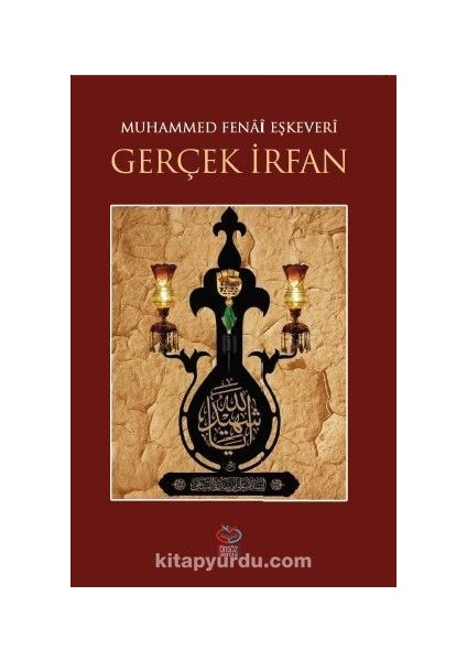 Gerçek Irfan