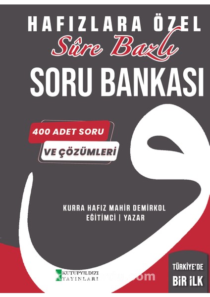 Hafızlara Özel Sure Bazlı Soru Bankası