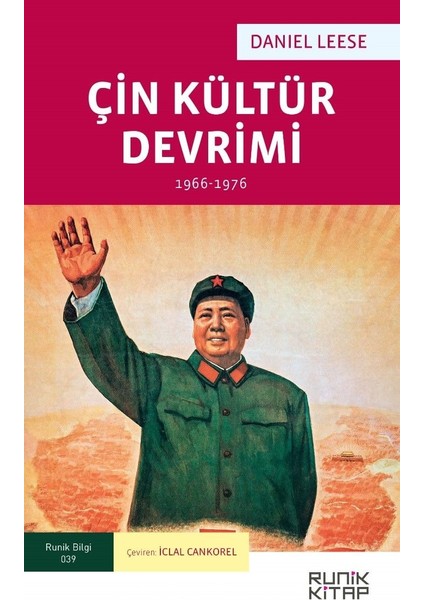 Çin Kültür Devrimi (1966-1976)