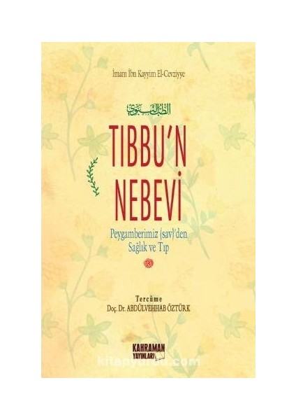 Tıbbu'n Nebevi (Ithal Kağıt)