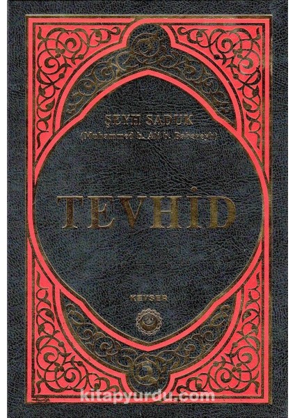 Tevhid