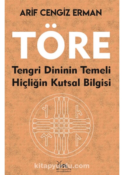 Töre