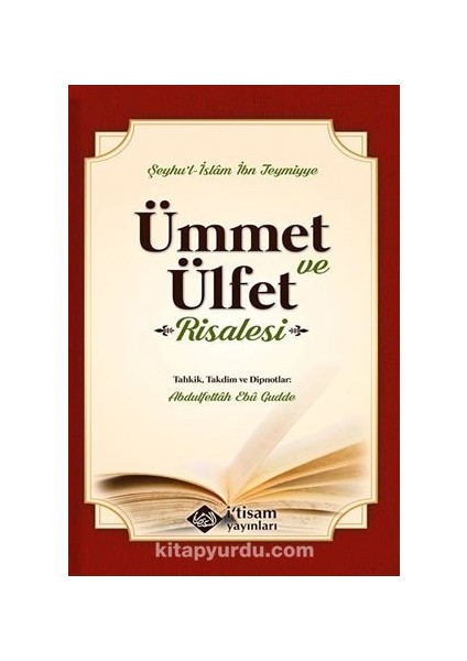 Ümmet ve Ülfet Risalesi