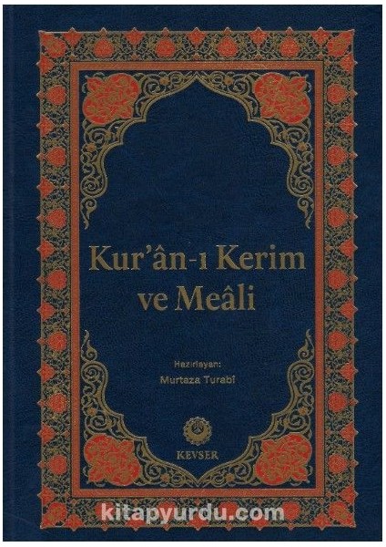 Kur'an-I Kerim ve Meali (Rahle Boy)