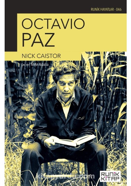Octavio Paz