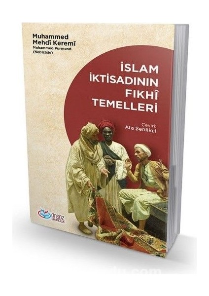 Islam Iktisadının Fıkhi Temelleri