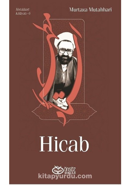 Hicab