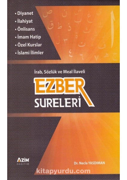 Ezber Sureleri Irab, Sözlük ve Meal Ilaveli