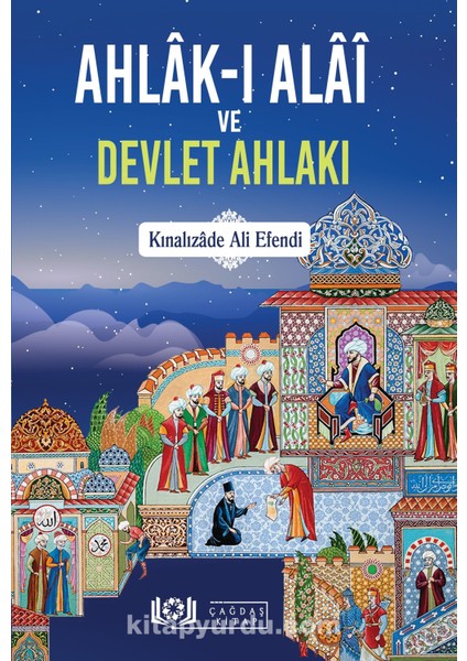Ahlak-I Alai ve Devlet Ahlakı
