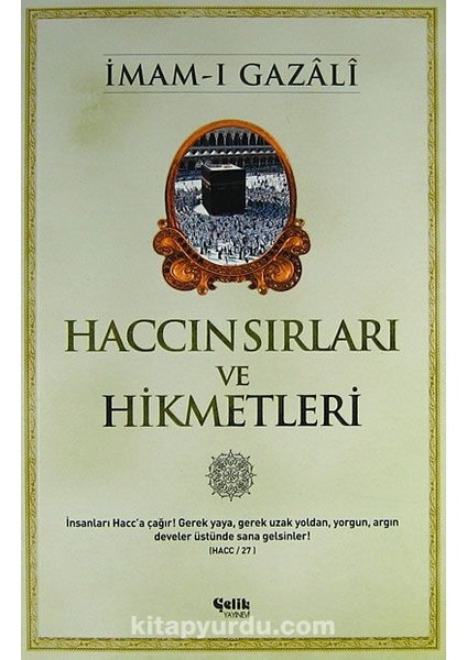 Haccın Sırları ve Hikmetleri