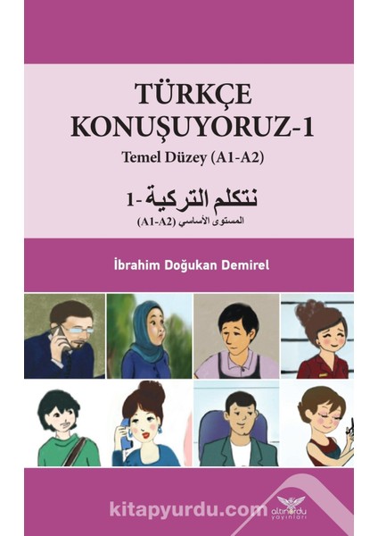 Türkçe Konuşuyoruz-1 Temel Düzey (A1-A2)