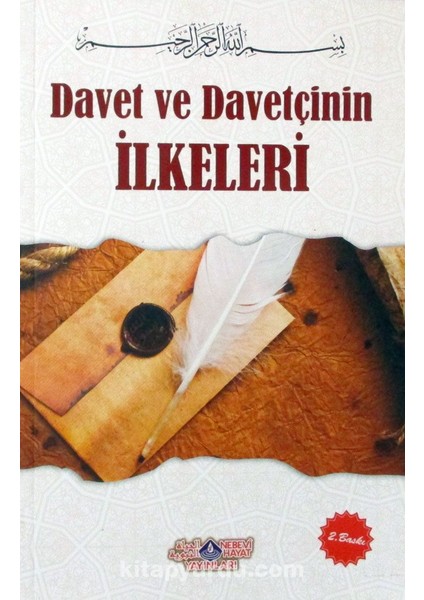 Davet ve Davetçinin Ilkeleri