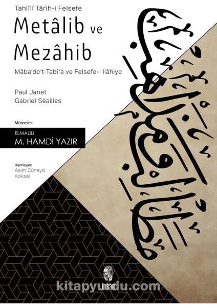 Metalib ve Mezahib Maba'de't-Tabi'a ve Felsefe-I Ilahiye