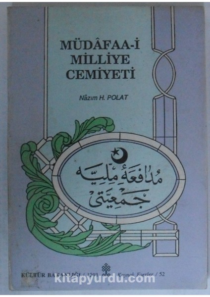 Müdafaa-I Milliye Cemiyeti Kod: 12-F-9