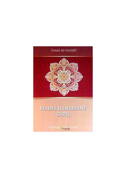 Hadis Ilimlerine Giriş