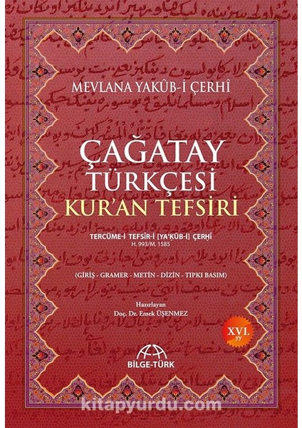 Çagatay Türkçesi Kuran Tefsiri