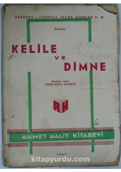 Kelile ve Dimne (Kod: 6-H-27)